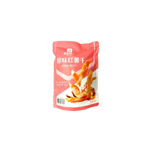 Bestore Dried Sweet Potato(Original  Flavor)