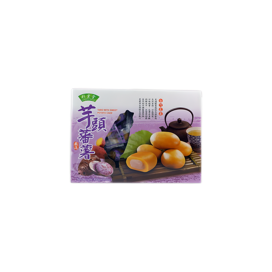 bambooHouse Sweet Cakes - Taro with Sweet Potato
