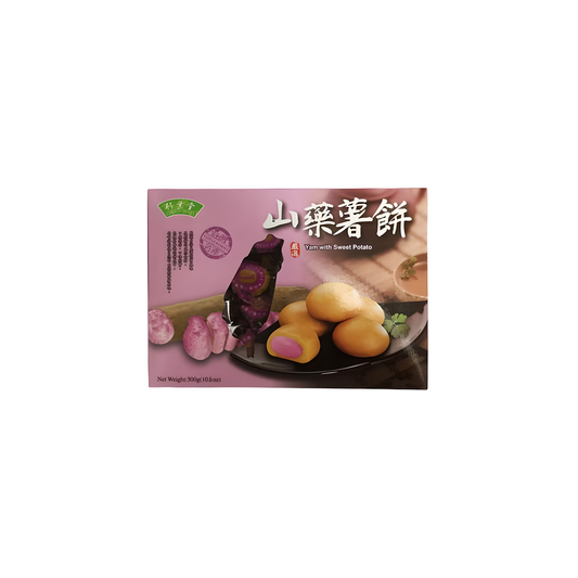 bambooHouse Sweet Cakes - Yam with Sweet Potato