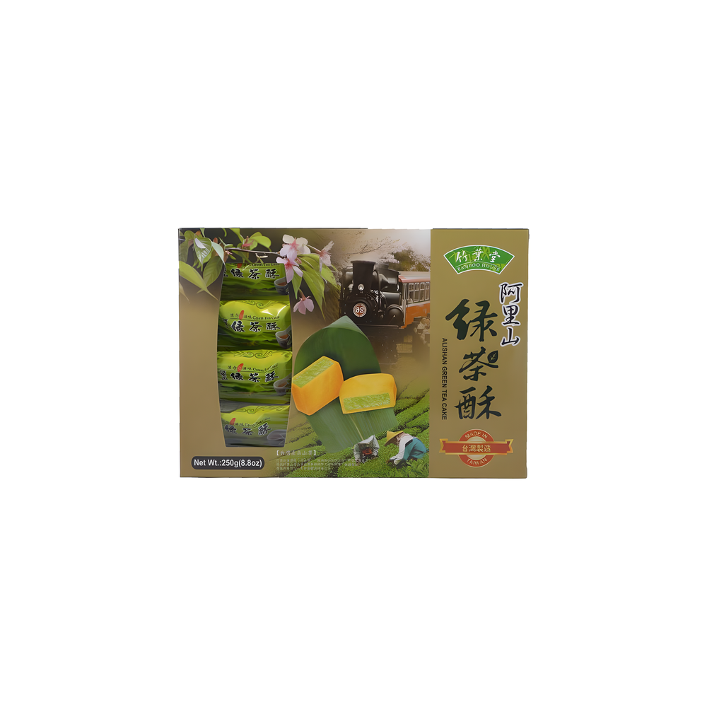 bambooHouse Famous Stuffing-filled Cake - Alishan Green Tea