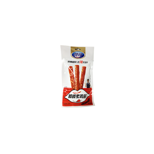 xianGe Gluten Strips (Small) - Chicken