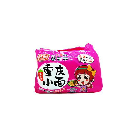 chenCun ChongQing Noodles - Sour and Spicy