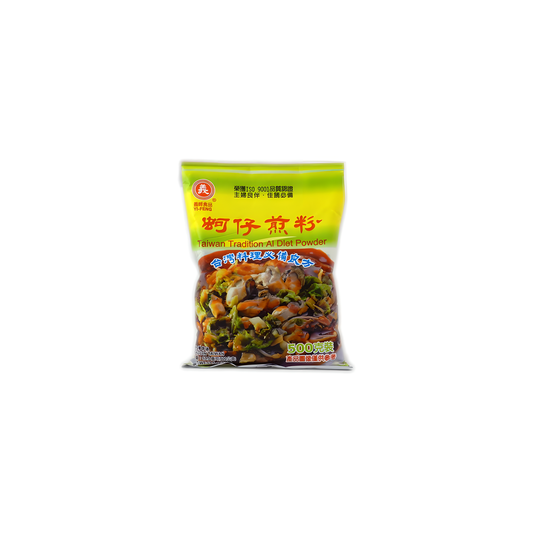 yiFeng Taiwan Tradition All Diet Powder