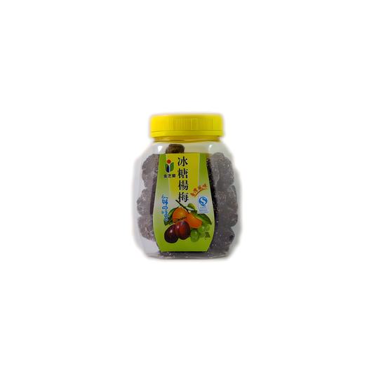 beautifulFlower Preserved Sugar Plum