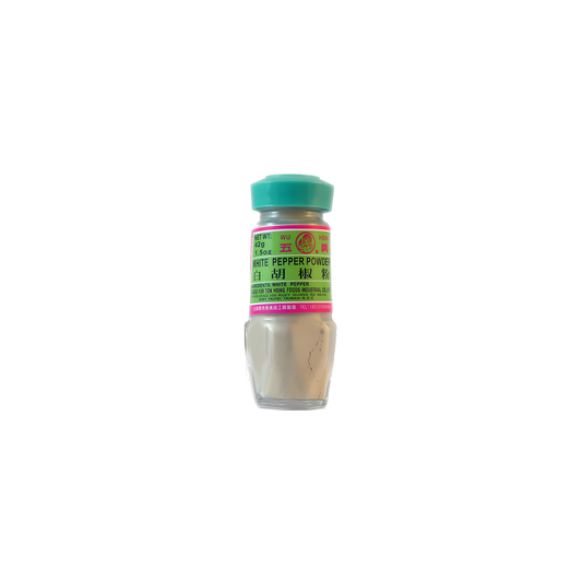 wuHsing Small Size Powder Half-Box - White Pepper