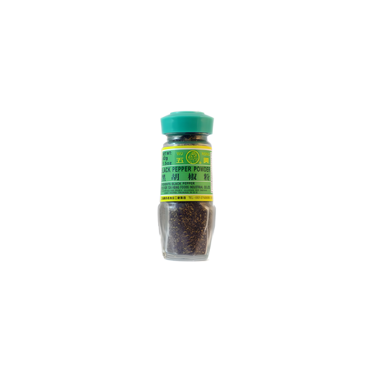 wuHsing Small Size Powder - Black Pepper