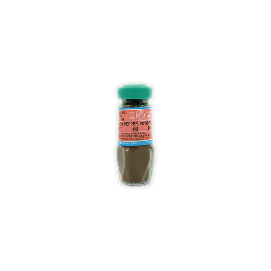wuHsing Small Size Powder - Red Pepper