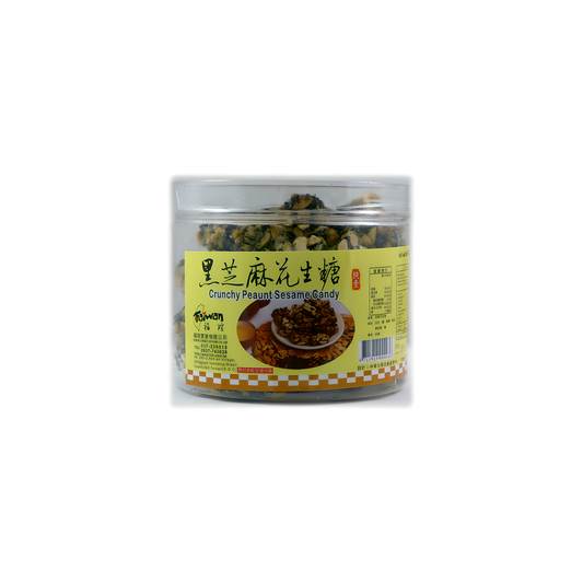 fuhShyuan Crunchy Peanut Candy - Sesame