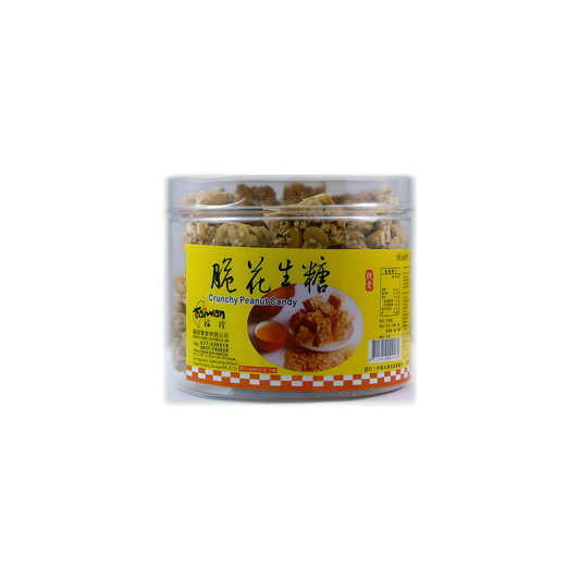 fuhShyuan Crunchy Peanut Candy - Original