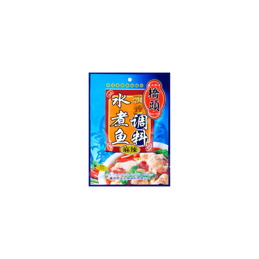 chongQingQiaoTou Fish Soup Base - Piao Perfume