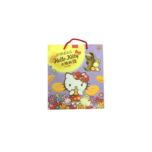 Red Sakura Hello Kitty Sun Cakes Gift Box with Plate