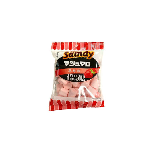 Saindy Strawberry Flavor Marshmallow