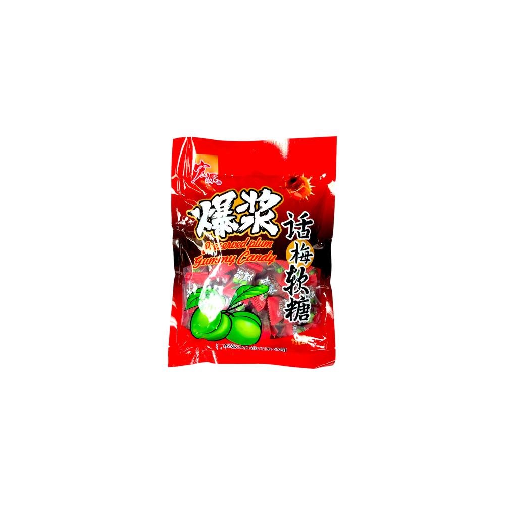 HongYuan Plum Flavor Candy