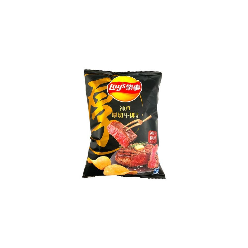 Lay’s Lay's Kobe Beef