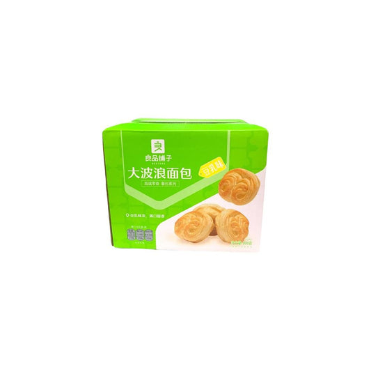 Bestore Danish Bread Pastry (soymilk Flavour)