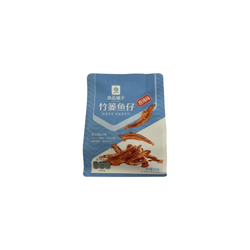 Bestore Spicy Flavoured Anchovy Snack