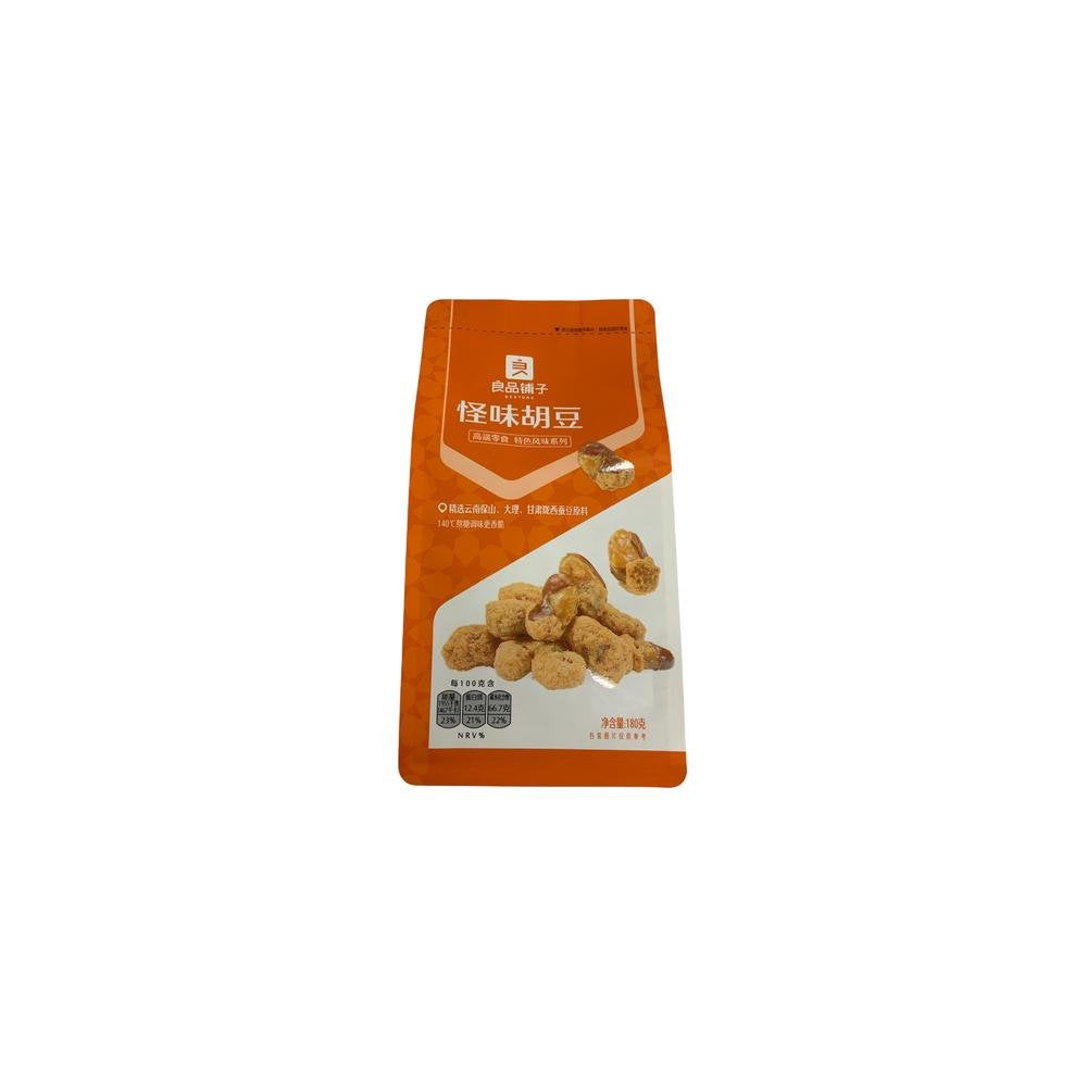 Bestore Savory Wheat Coated Broad Bean