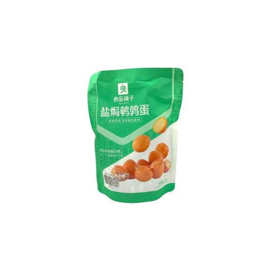 Bestore Salted Quail Eggs