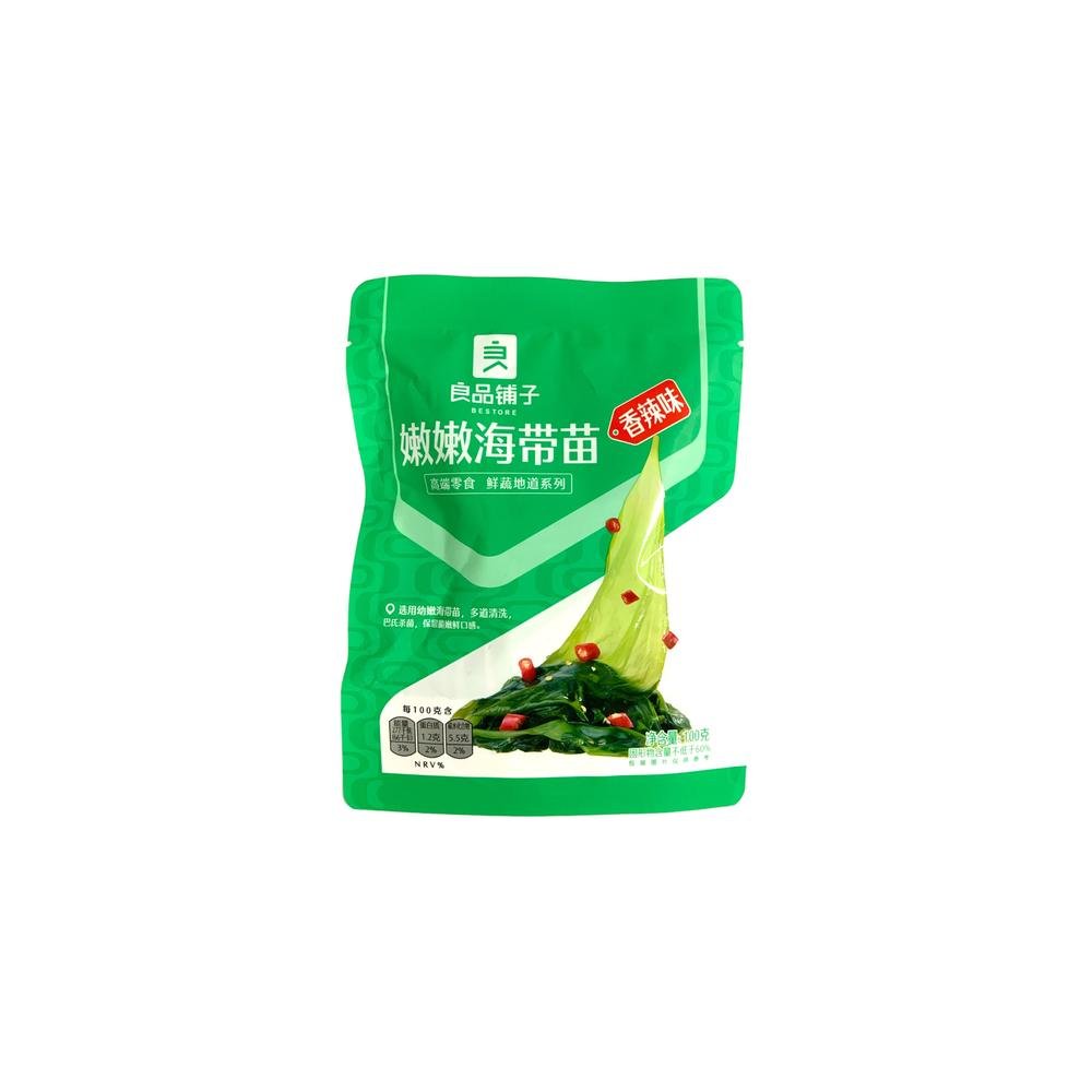 Bestore Kelp Seedling(Spicy Flavor)