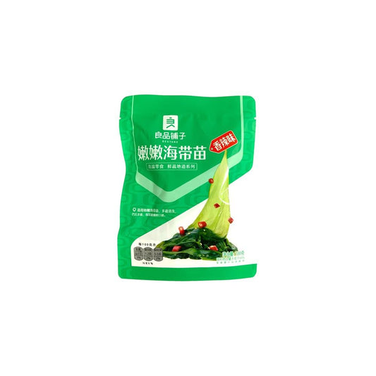 Bestore Kelp Seedling(Spicy Flavor)