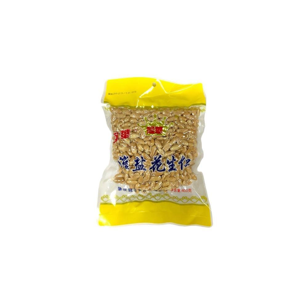 GuanHua Salted Peanuts