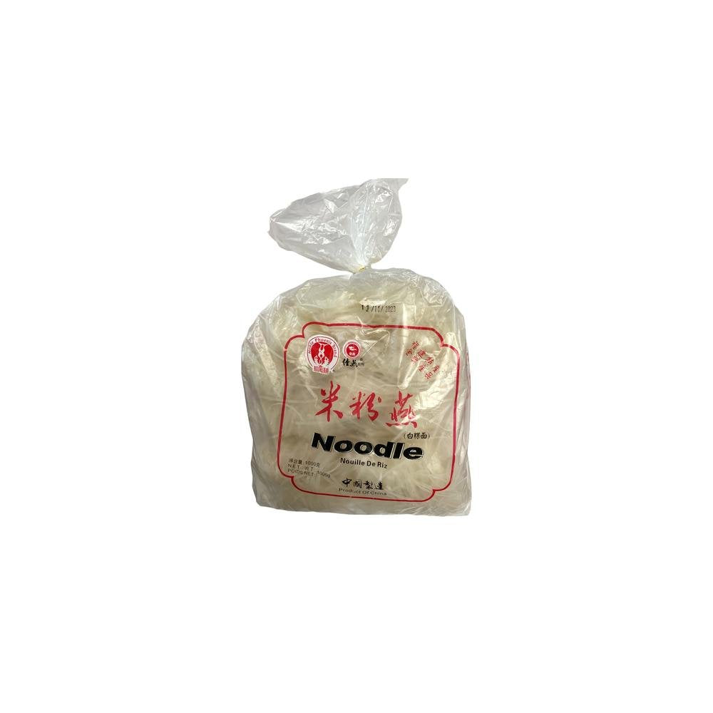 RFX Noble Phoenix Dried Rice Noodles