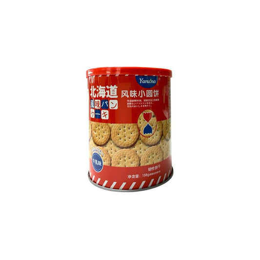 Yaru!na Hokkaido  Flavor  Biscuits (Milk Flavor)