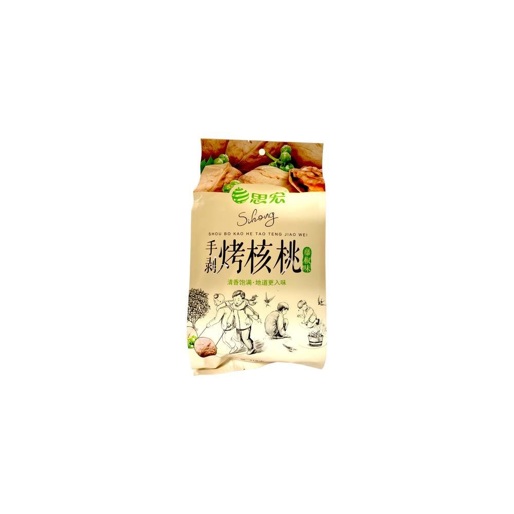 SiHong Hand-peeled Roasted Walnuts - Peppercorn