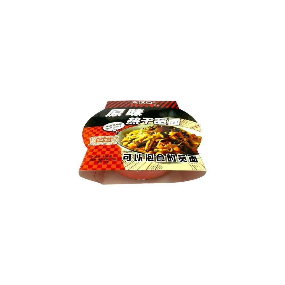 hanKow Instant Broad Noodles With Sesame Paste