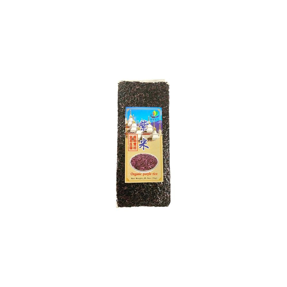 cloudsAllOverTheWorld Organic Purple Rice – Tiffany Food