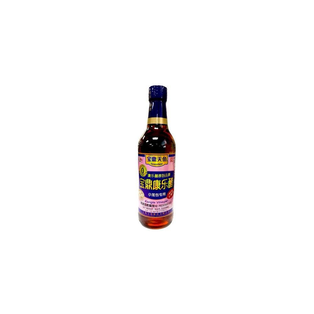 BeauIdeal Vinegar