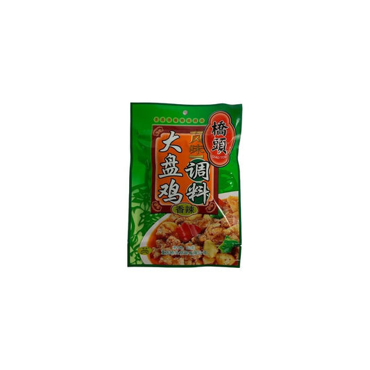 QiaoTou Braised Seasoning-spicy Flavor