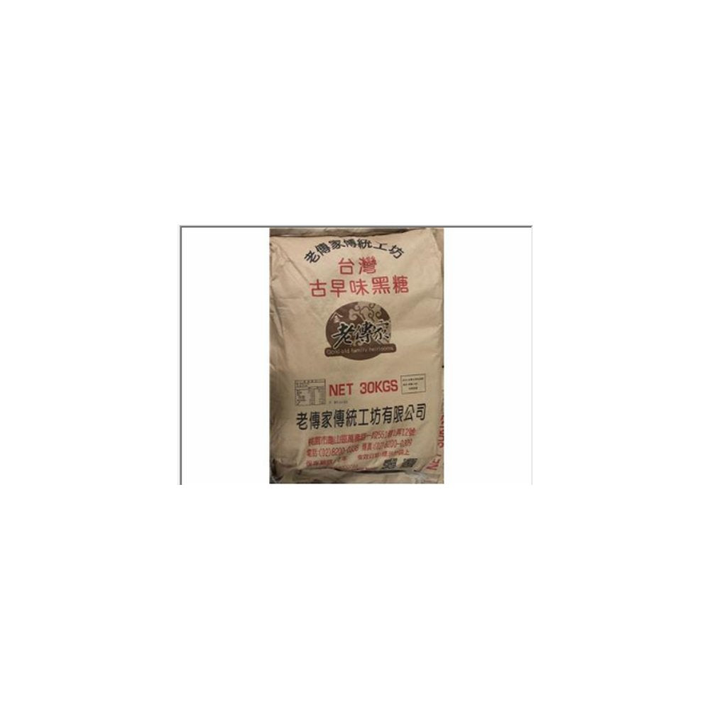 Gold Old Family Heirlooms Brown Sugar