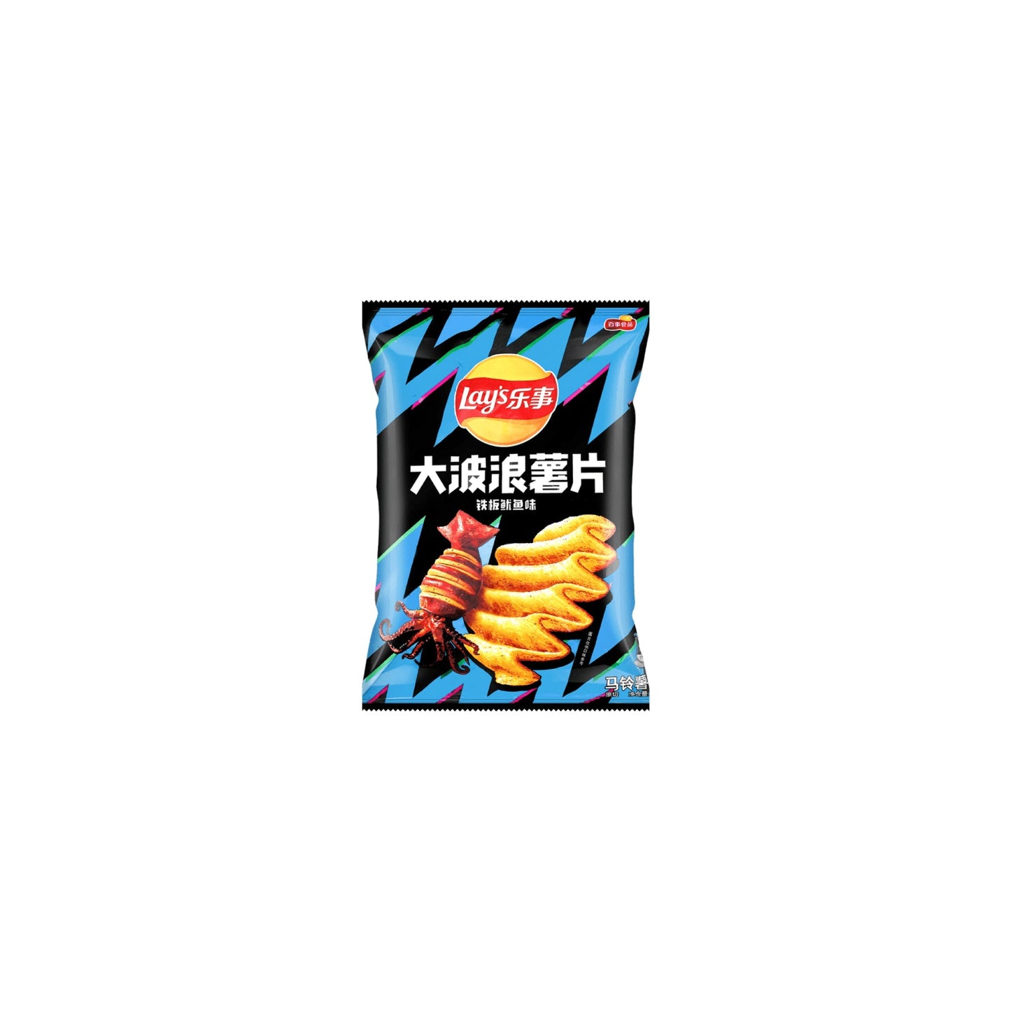 Lay’s Lay's Potato Chips (roasted Spuid Flavor)