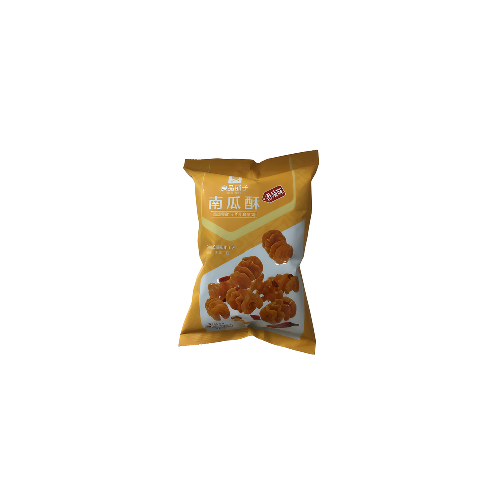 Bestore Pumpkin Crisps