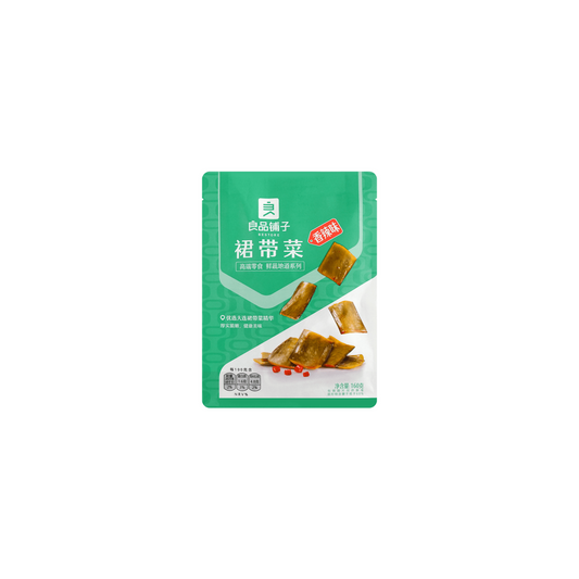 Bestore Wakame Seaweed (hot & Spicy)