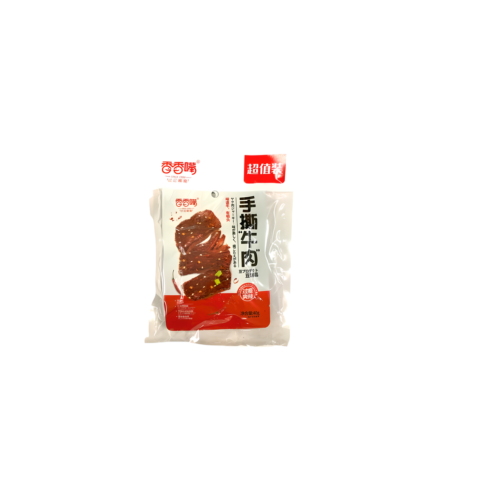 Joy Tofu Super Spicy Soybean Snacks