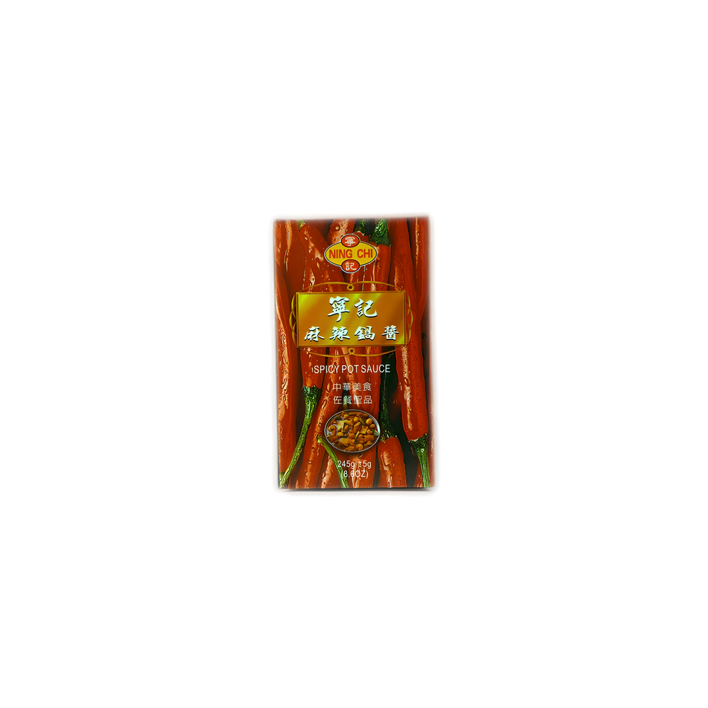 NingChi Spicy Hot Pot Sauce