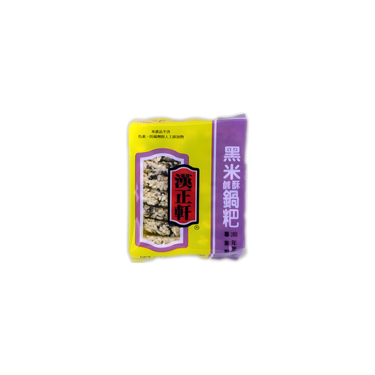 韩正轩米饼-黑米