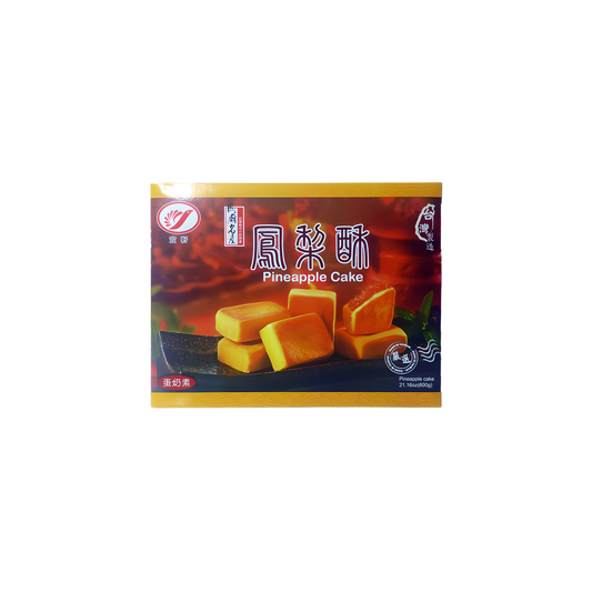 yiXuan Pineapple Cake Box