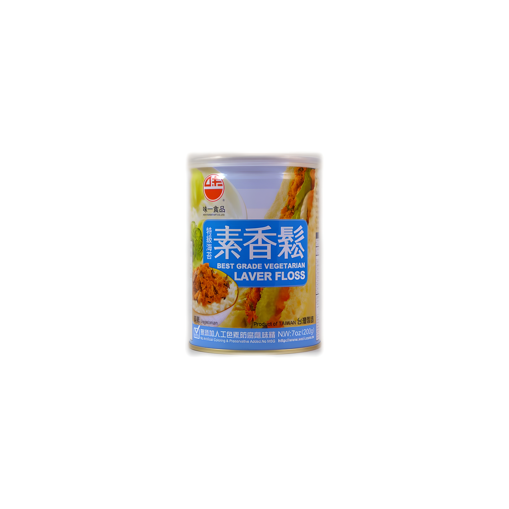 wei-I Best Grade Vegetarian Laver Floss