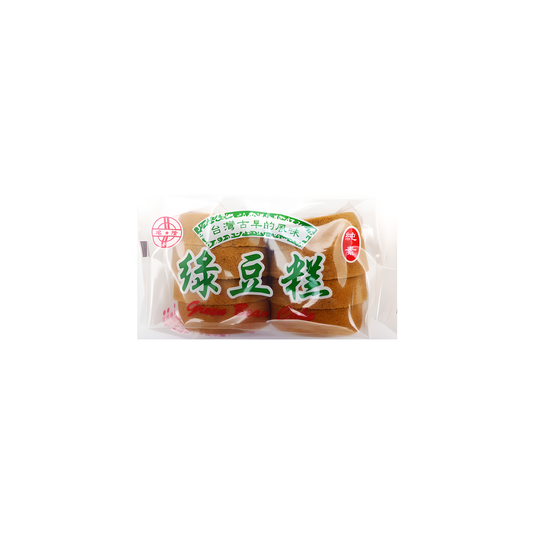mingLong Green Bean Cake