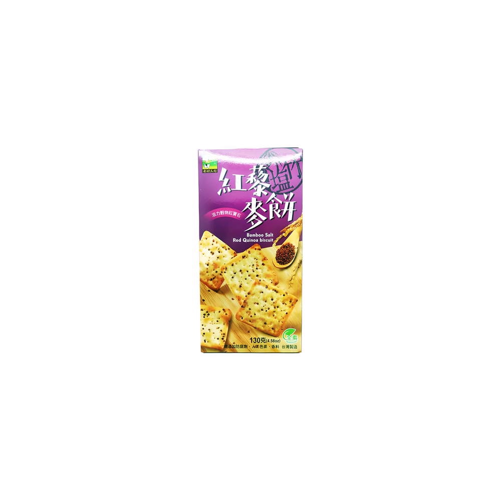 jiaheHome Bamboo Salt Crackers - Red Quinoa