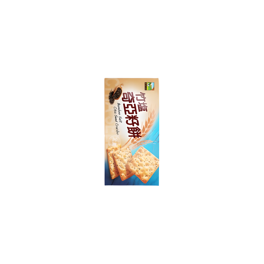 jiaheHome Nutritious Seed Crackers - Chia Seed