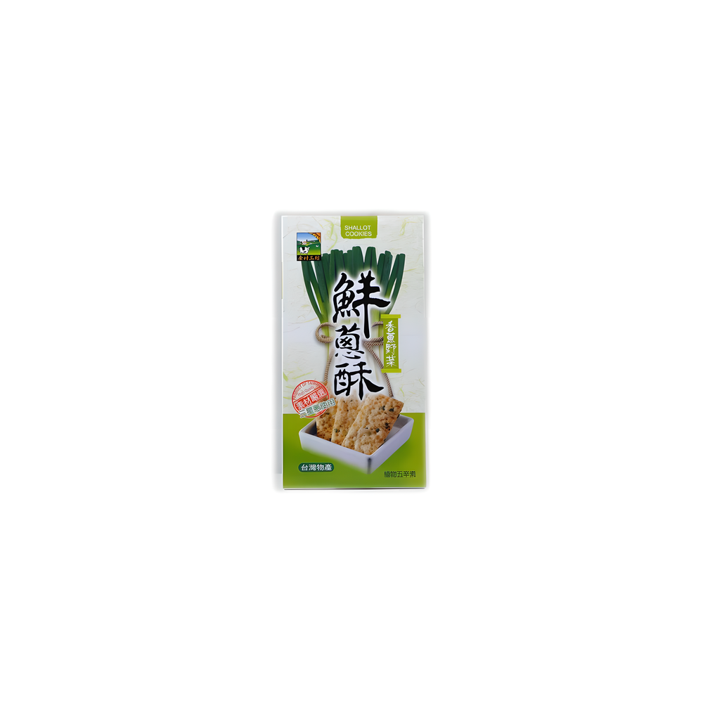 jiaheHome Nutritious Seed Crackers - Shallot