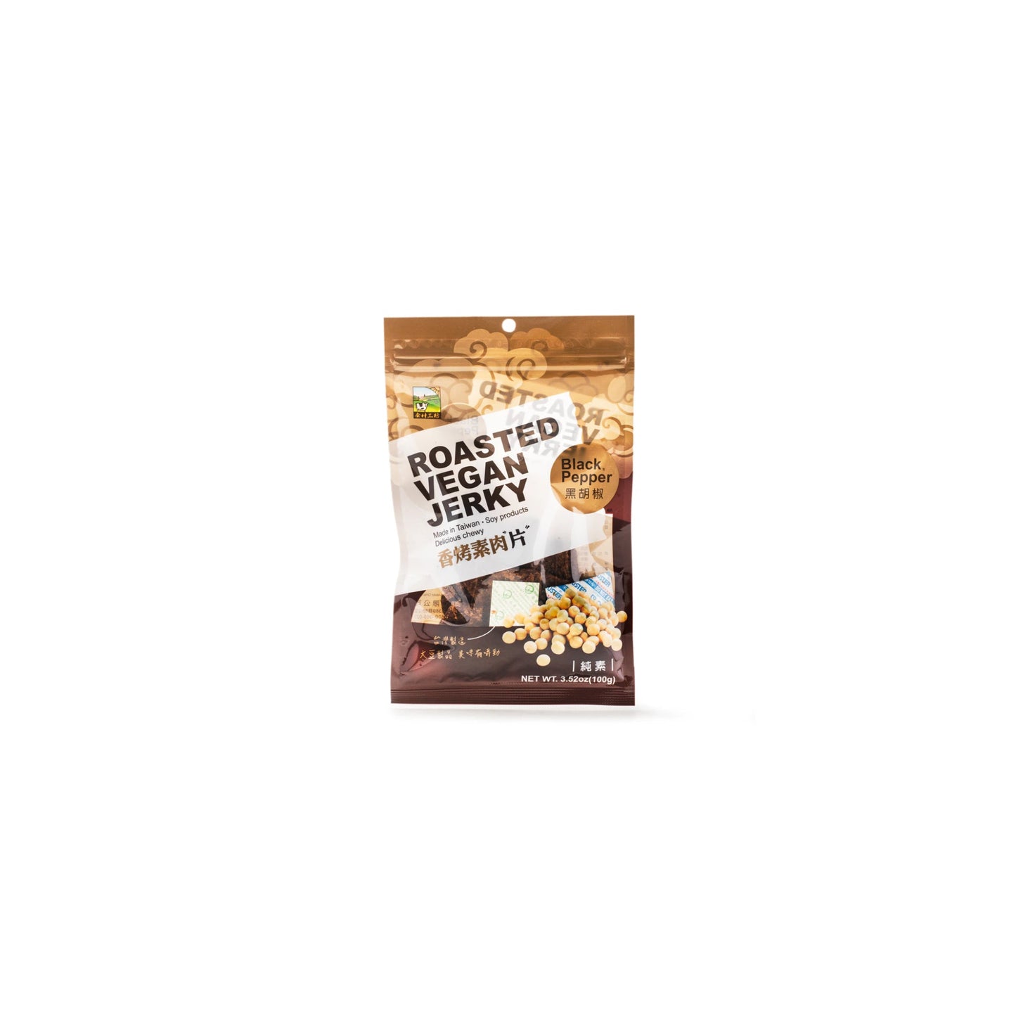 jiaheHome Roasted Vegan Jerky - Black Pepper