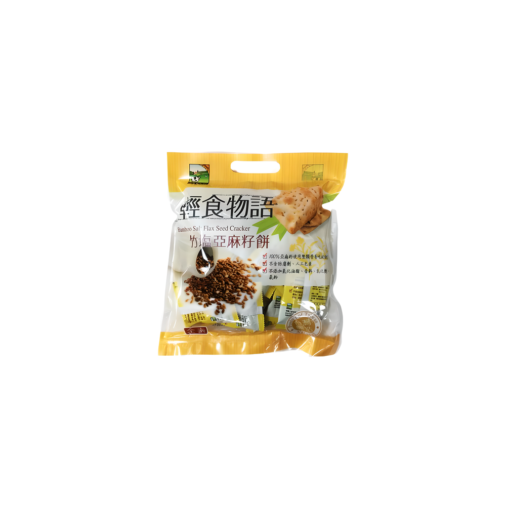 jiaheHome Nutritious Seed Crackers - Bamboo Flaxseed