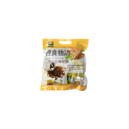 jiaheHome Nutritious Seed Crackers - Bamboo Flaxseed