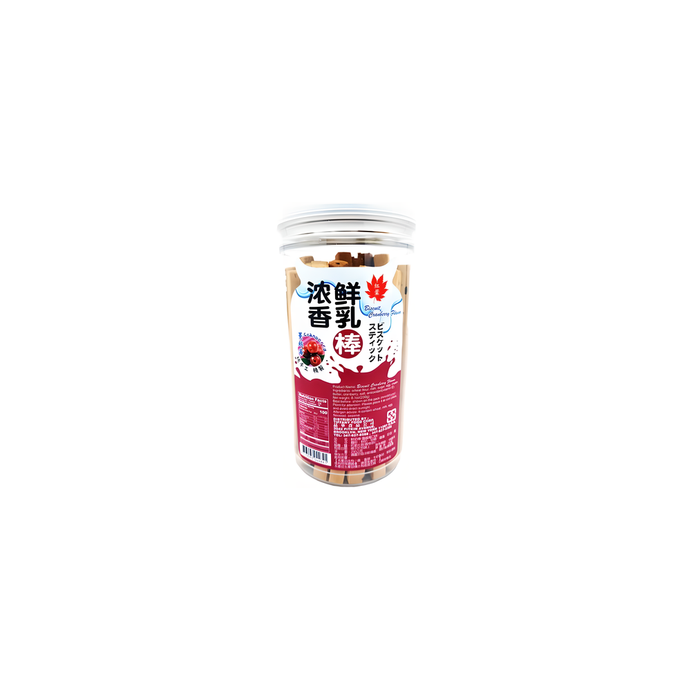 redLeaf Biscuit Stick - Cranberry