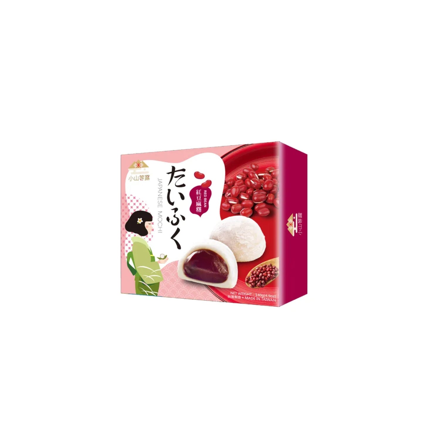 bambooHouse Japanese Mochi (red bean)